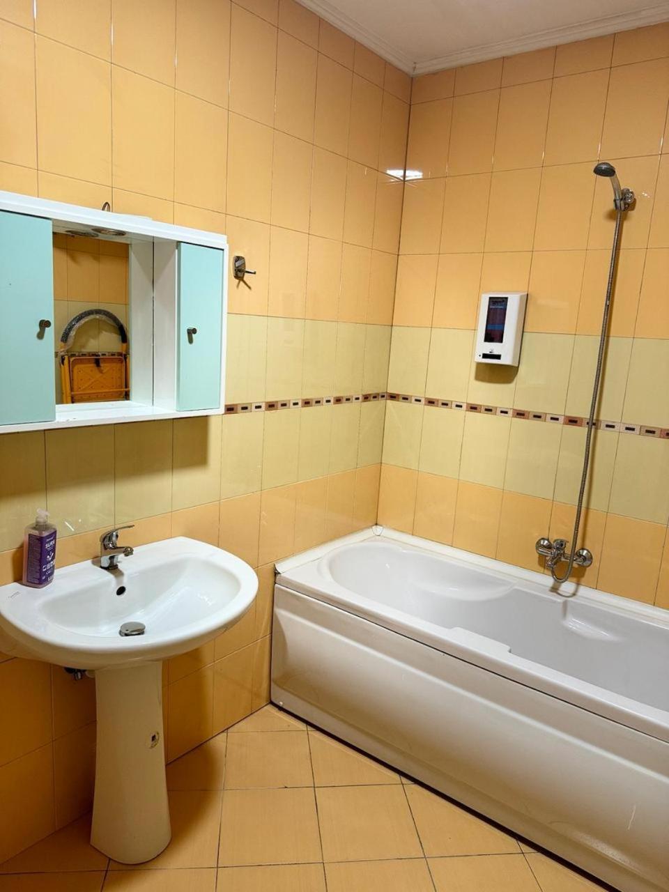 Lavandula Ring Apartment Tirana